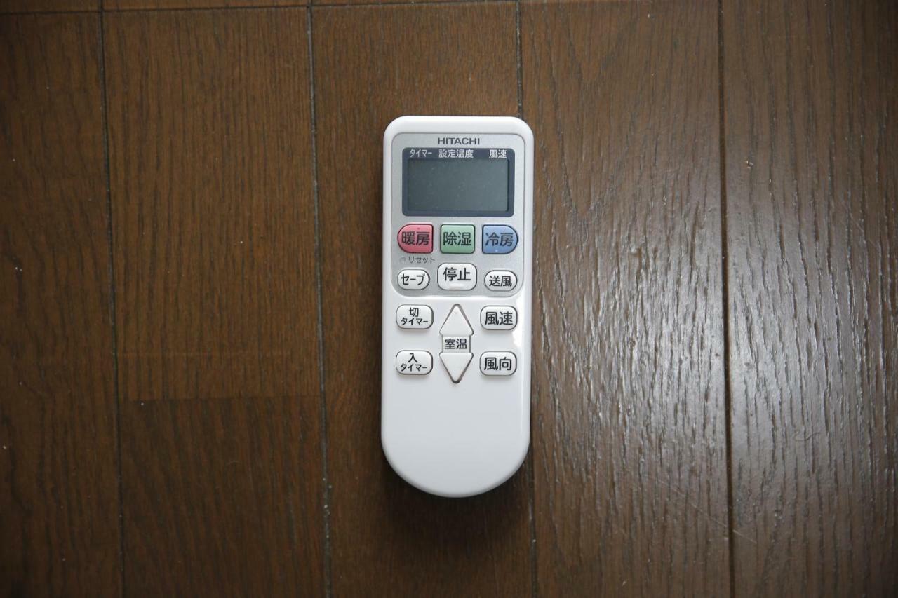 Exsaison Shirokita 710 Apartamento Osaka