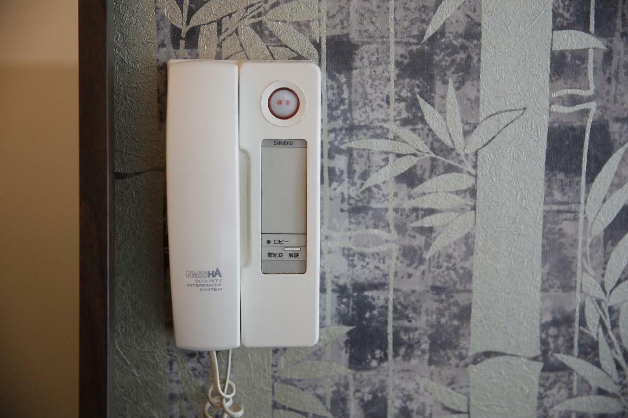 Apartamento Exsaison Shirokita 710 Osaka